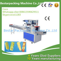 China Updated best sell popsicle Horizontal Pillow packaging machine supplier